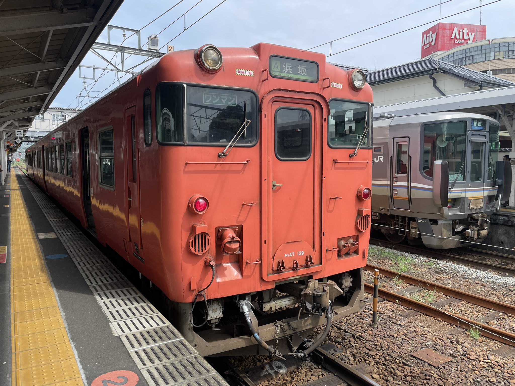 らいどう on X: 