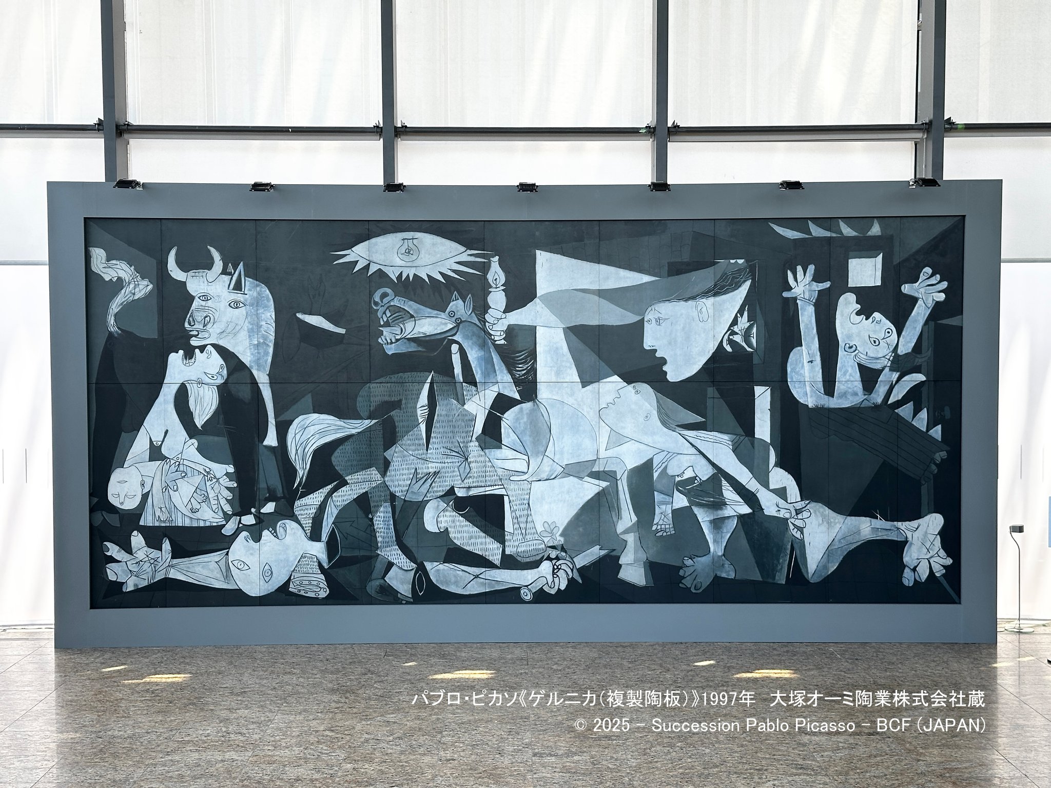 スペイン製　ピカソ　「ゲルニカ」　陶板版画 希少】スペイン製 Picasso / パブロ・ピカソ「ゲルニカ」 陶板画
