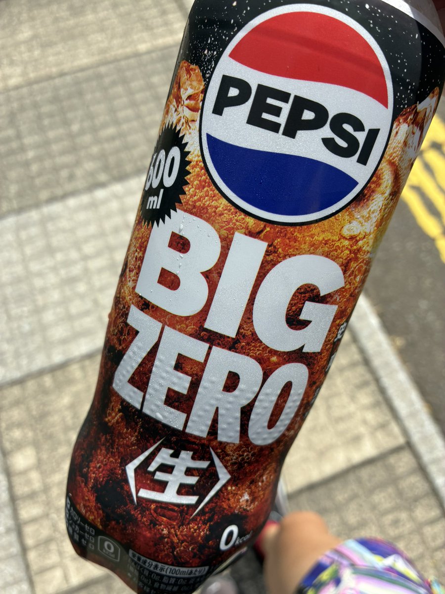 KRoyal26's tweet photo. 8月10日、飲み会翌日に三戸から友人がきて急遽42km🤮💦

8月13日墓参りついでに走る🏃‍➡️思ってたより遠かった💦ビール供えてきた🍺

夕方から準夜勤🤢お盆に働きたくねー💉 https://t.co/ul8panQiwg