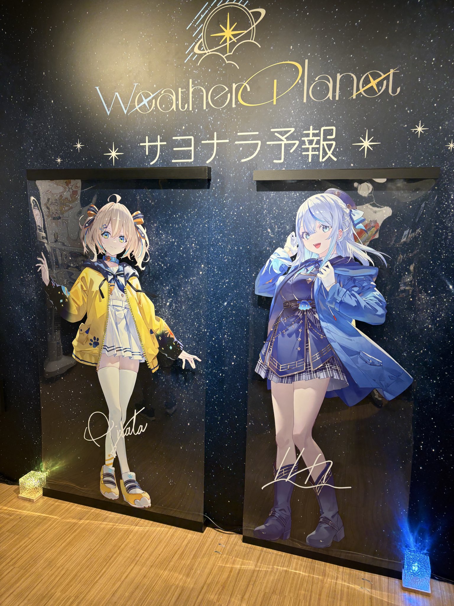 【ハナちゃん♡‼︎】※他の方，購入不可。 コウペンちゃんはなまるストア公式 on X: 