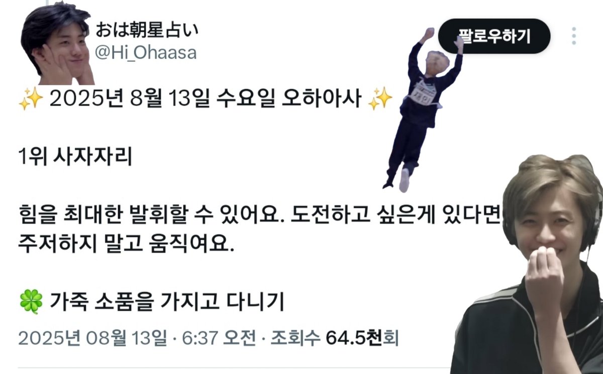 도트 tweet media