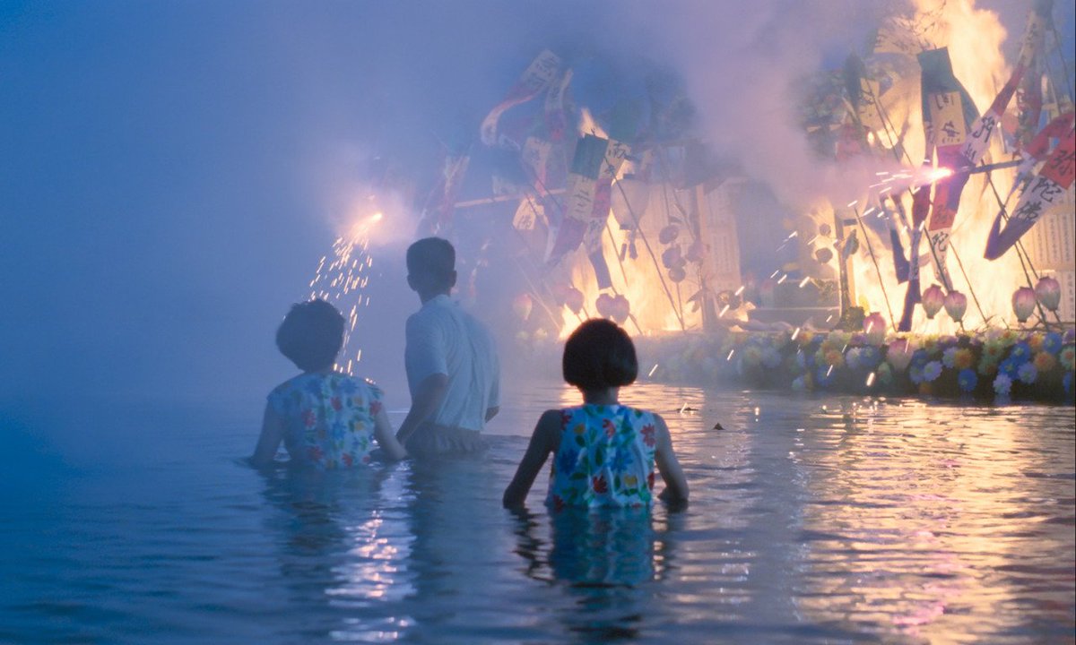 씨네큐브 상영시간표 (8월 14일 목요일)   

2관        

스왈로우테일 버터플라이 9:40   
여름정원 12:20
제프 맥페트리지: 드로잉 라이프 14:25  
미세리 코르디아 16:00
이사 18:00 
머티리얼리스트 20:20 

영화만을 위한 당신의 영화관 #씨네큐브