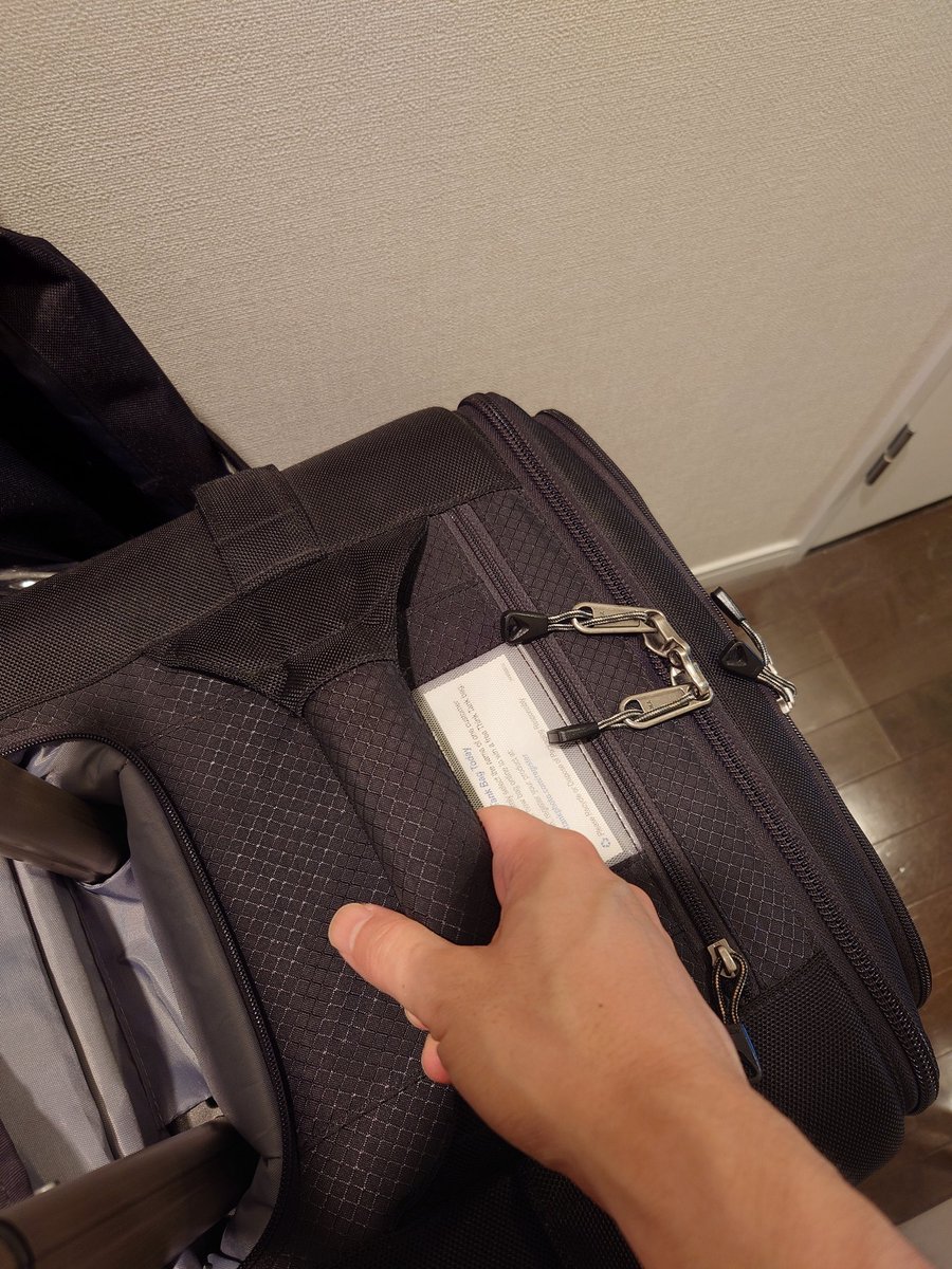 今日はなかなかガッツリの創作撮影！
たのしみー！フル装備で行ってきま！