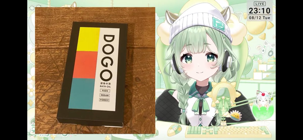 今週は夜勤でリアタイできなくて…

これだけじゃ愛媛に行ったことにならないからちゃんと来てね！
一応道後温泉は日本最古の湯として有名らしくて…あと、愛媛のお土産やから柑橘が2/3になるよね🤣

冬至の日にでも使った感想聞けるの楽しみに待ってるね！

#らぼなとりー