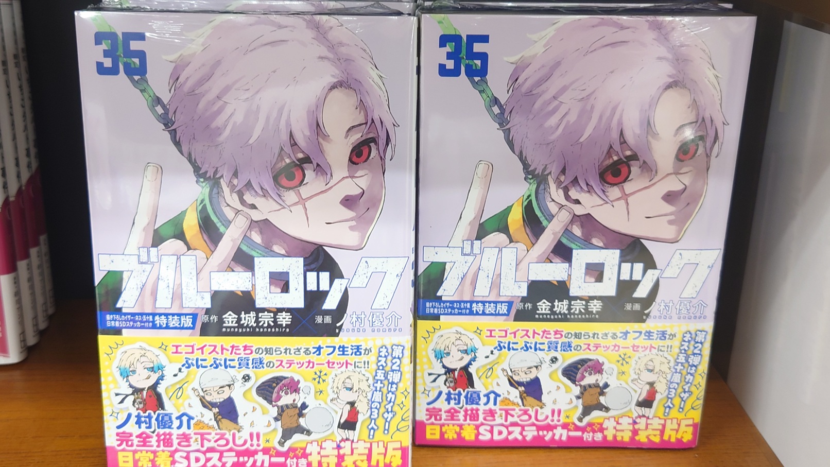 つくしあきひと (@tukushiA) / X