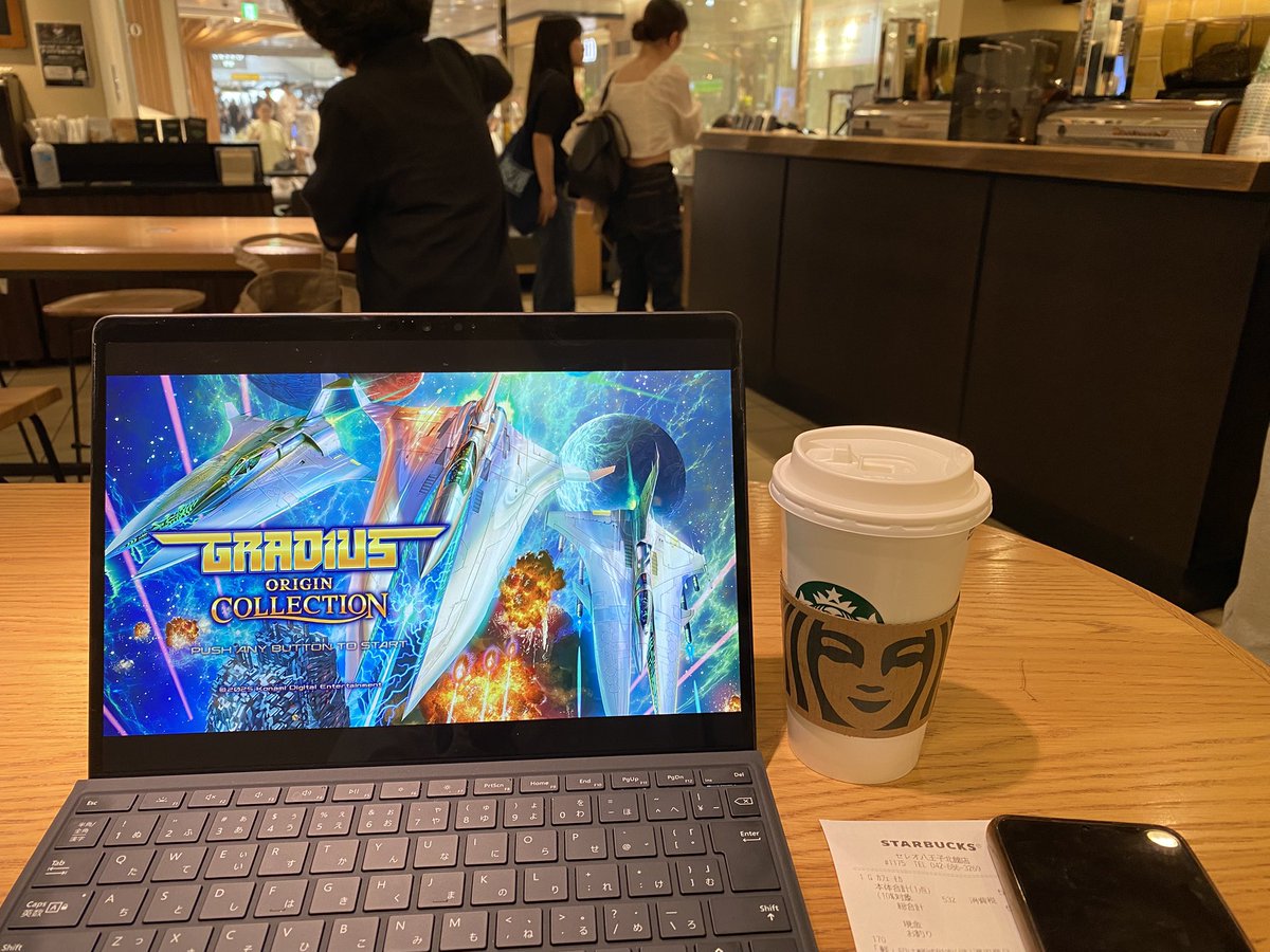 lancerevo7gta's tweet photo. #グラディウスオリジンコレクション
#GRADIUSoriginCollection
グラディウスオリジンコレクション
in スターバックス セレオ八王子北館
仕事前のカフェモカ儀式。スタバ店内はもはやデストロイドザコア状態。眺めて落ち着こう(*´꒳`*) https://t.co/rehcKuxVID