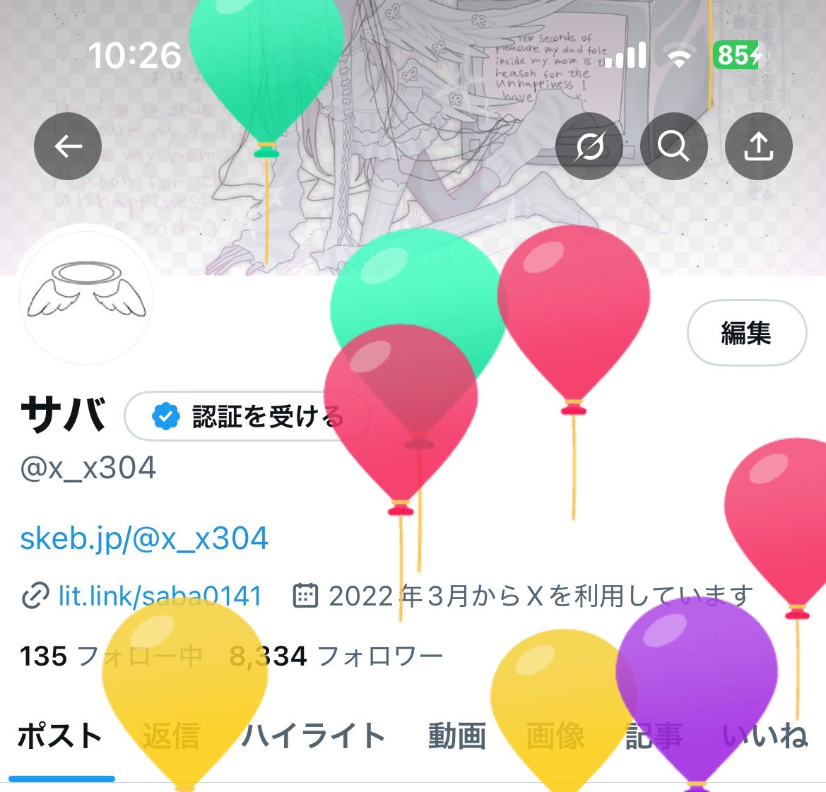 生まれましたー！(&gt;ᴗ&lt;)