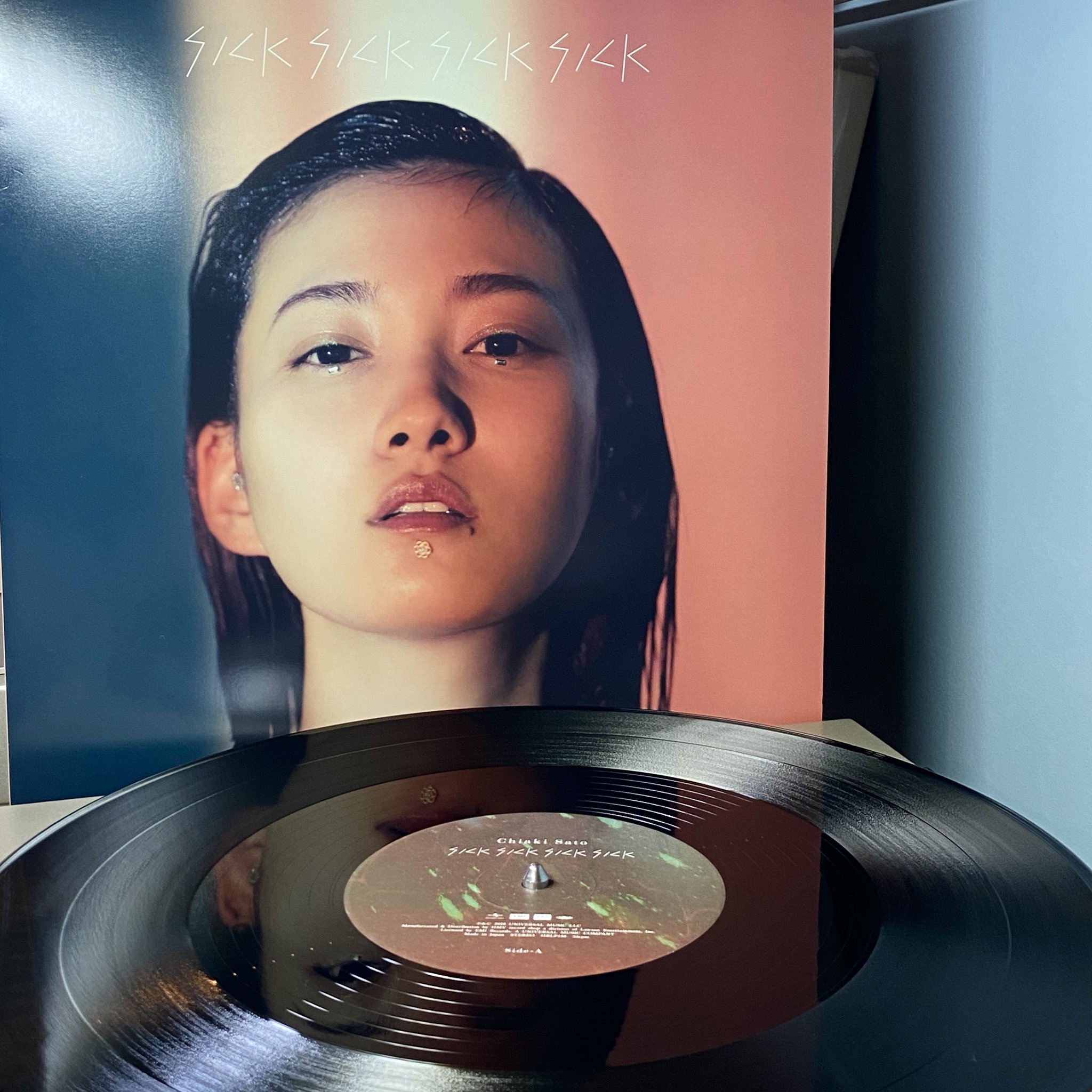佐藤千亜妃 未使用レコード 『SickSickSickSick 』きのこ帝国 satochiaki_art201806.jpg?