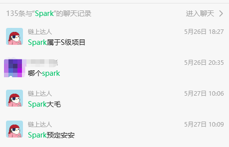 链上达人 tweet media