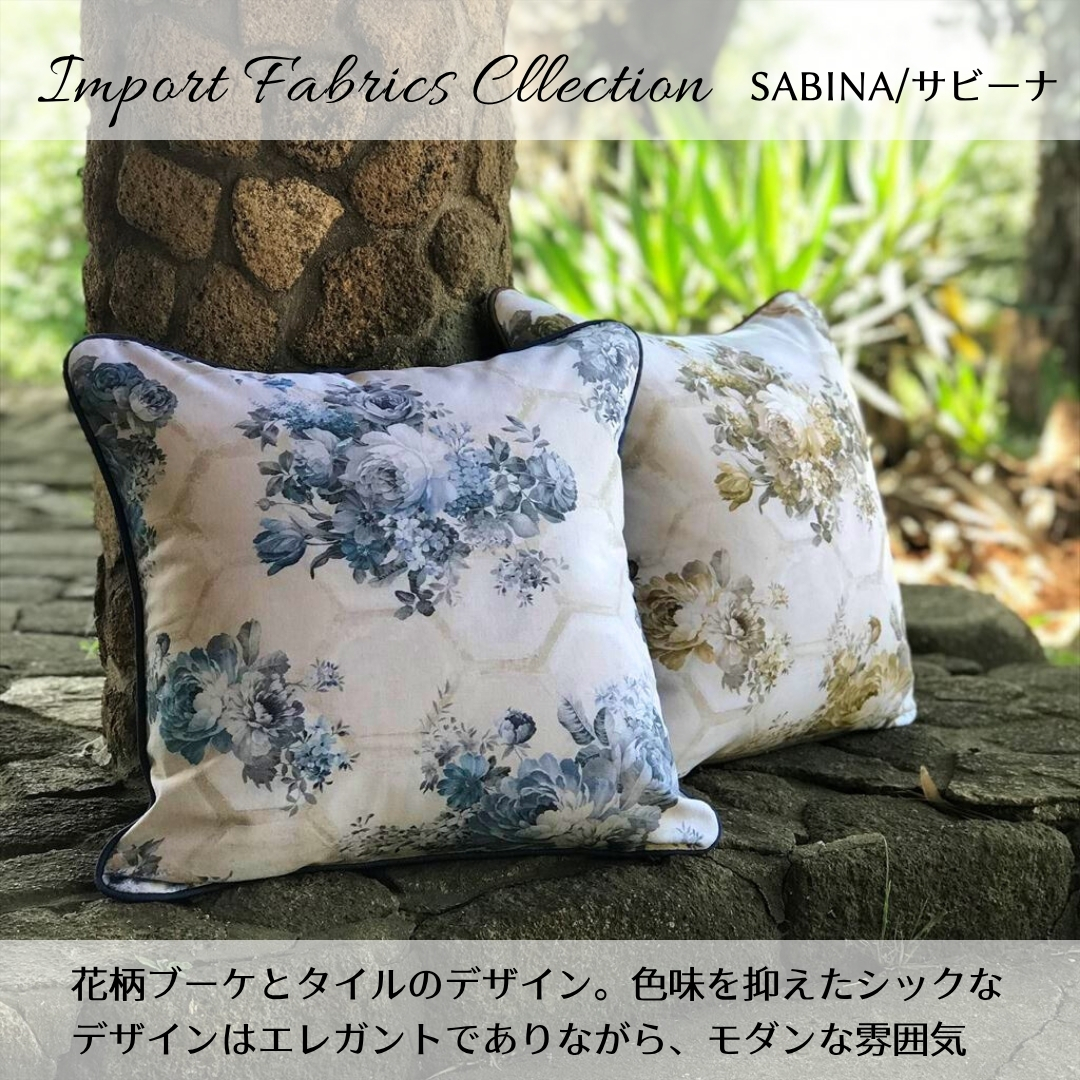 outstyle_k's tweet photo. おはようございます♪         

夏のティータイム
上品で優雅なひととき

#人気柄
#再入荷

#クッションカバー #45x45 #輸入生地 #インポート #上品  #優雅

https://t.co/oT1eOIzY2l

#アウトスタイル #クッション 

https://t.co/jA6WeNCd96 https://t.co/l2JoAisdrO