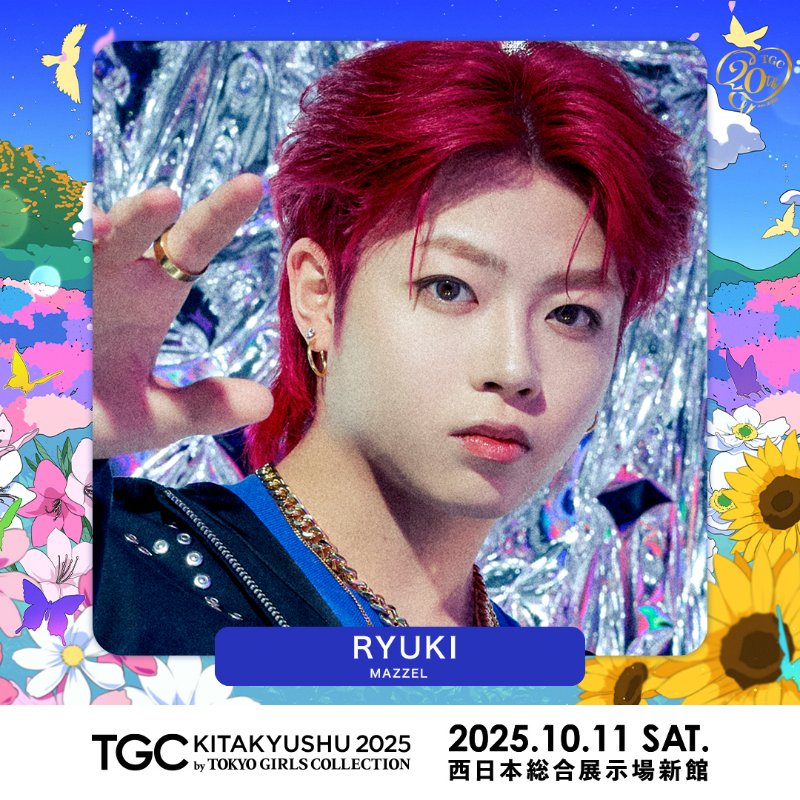 レディースミッション：No.20 渡辺マリ No.22 天龍 凶子 クールガール