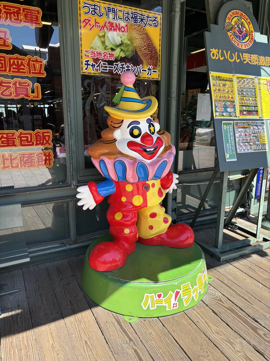 JWatawata23's tweet photo. 昨日から腹が苦しい。 https://t.co/t9jmmxJCnA
