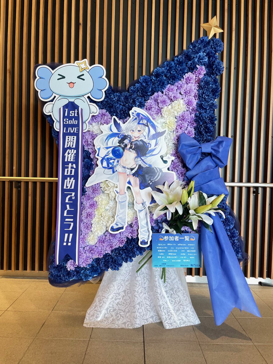 ⭐︎JUN⭐︎男の子⭐︎80.90まとめ売り⭐︎ Jason