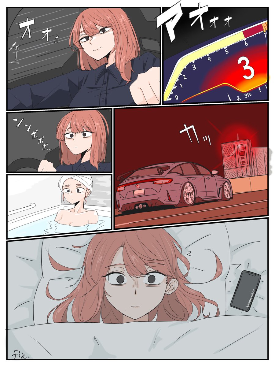 ヒロさん ヒロボー HIROBO パーツ 【0414-331】 SSR-7 ローターヘッドASSY