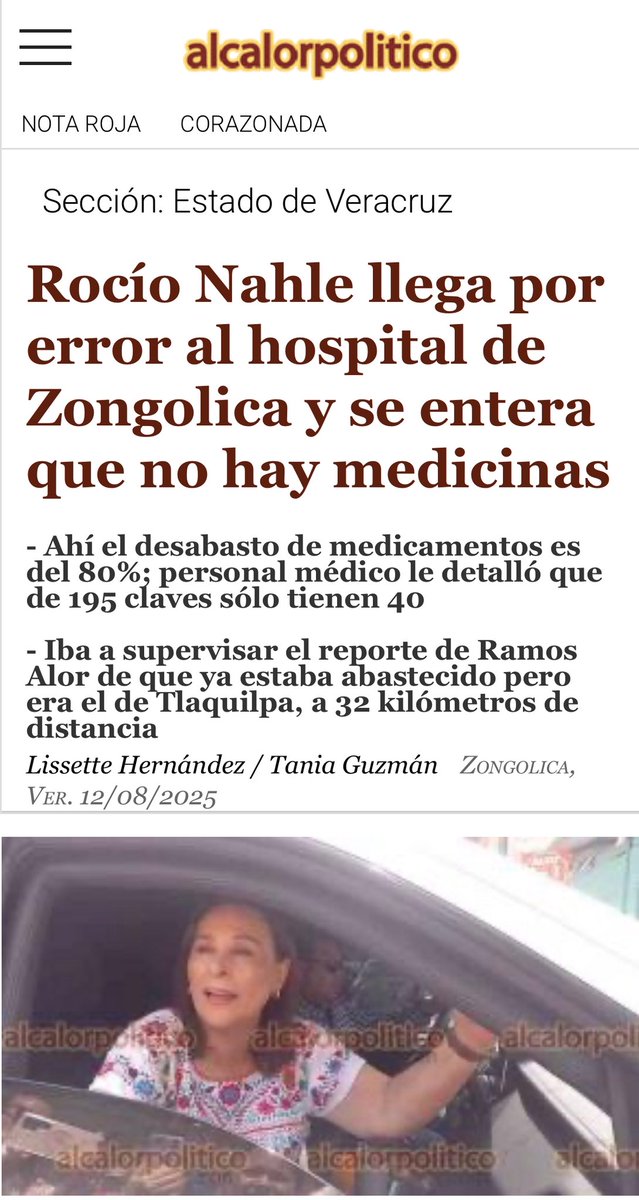 Vicente_Galvez's tweet photo. La gobernadora de Veracruz, Rocío Nahle, quería presumir lo bien que funcionan sus “camionetitas de la Salud” para surtir medicamentos, pero se equivocó de hospital y llegó a uno del IMSS que le falta el 80% de los insumos… 🫠👇 https://t.co/ySnhjivHJn