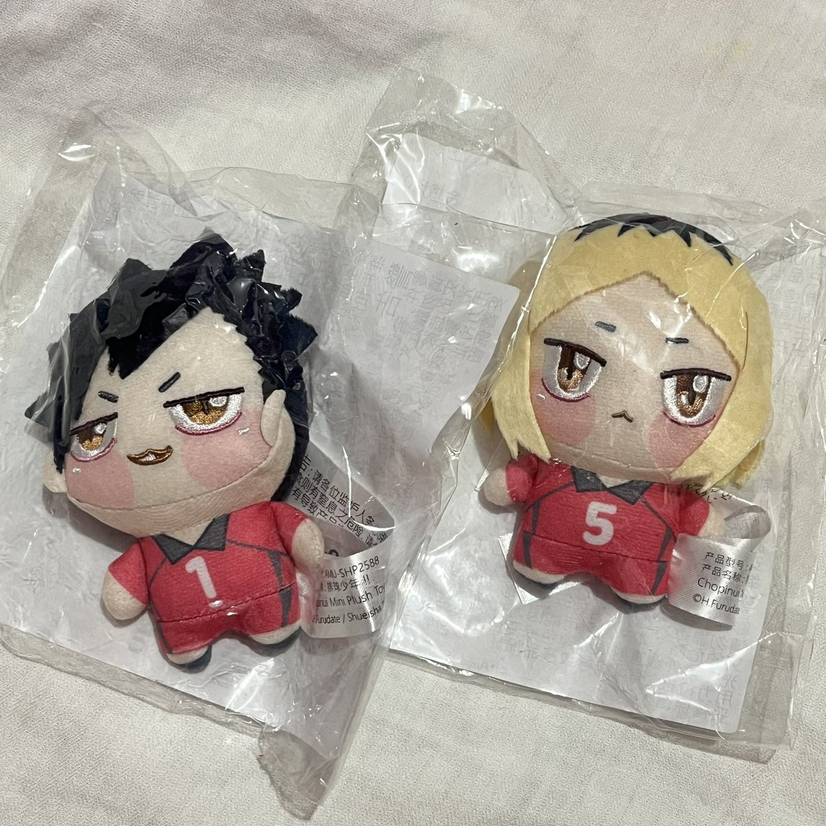 🏐 FOR SALE:

🛒 haikyuu chopinui karasuno set (shoyo, tsukishima, &amp; kageyama)
🛒 kuroo &amp; kenma chopinui set

• see alt for price
• PAYO / 2 days reservation 
• MOP: gcash
• MOD: j&amp;t / flash / lalamove