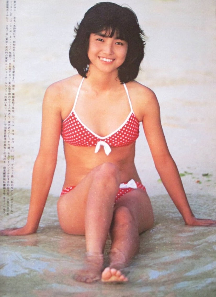 24i ★ay ベスト 水野きみこ best 24i ☆ay ベスト 水野きみこ best - メルカリ