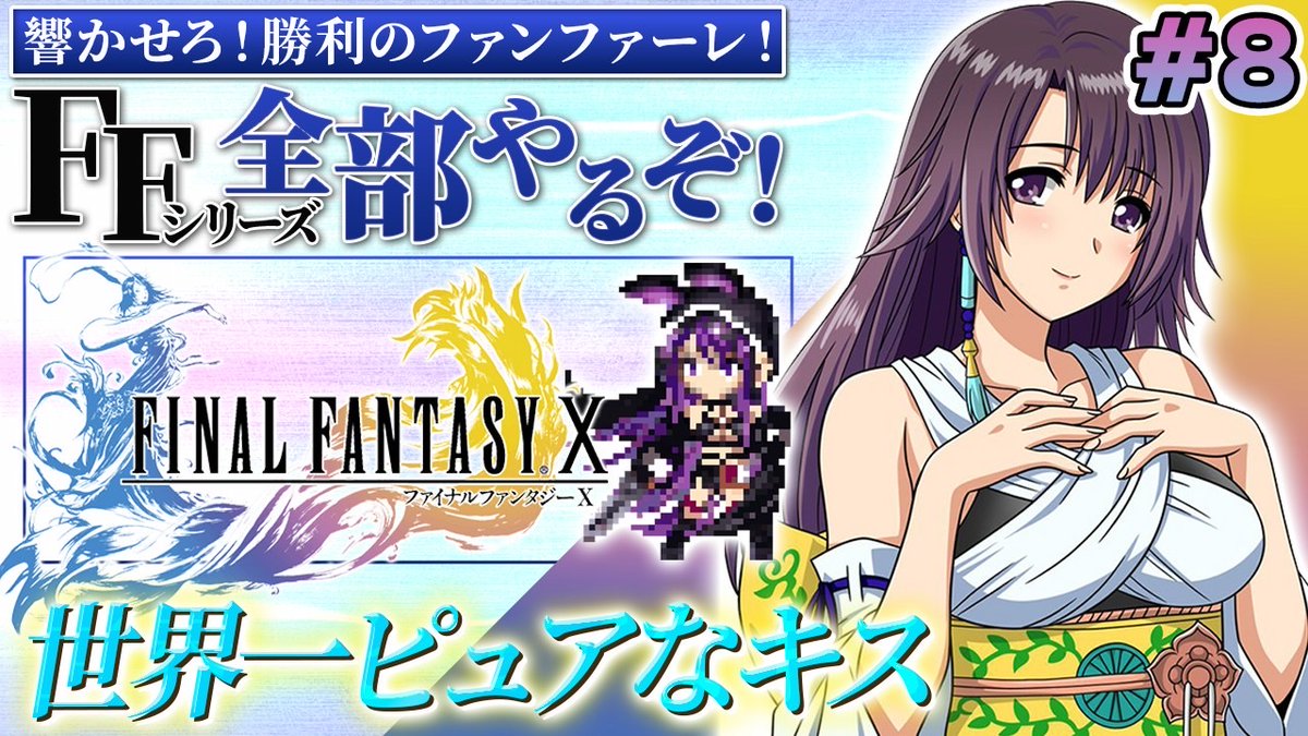 除霊と浄霊 風の章―実技編 除霊と浄霊 風の章 実技編 / 本木 松明【著】 - 紀伊國屋書店