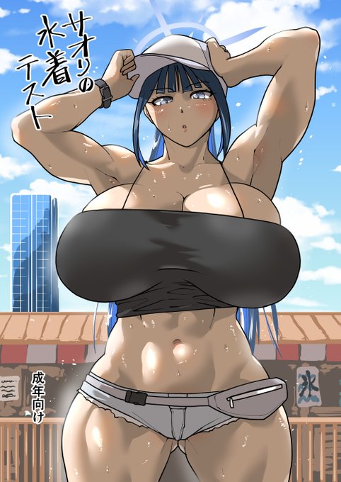 夏コミ新刊2冊目はブルーアーカイブから錠前サオリ成年向け本「サオリの水着テスト」です!
 頒布価格は500円予定でこちらも表紙のポスターがあります!
 書店委託も今回は小数部予定していますのでよろしくお願いします! 