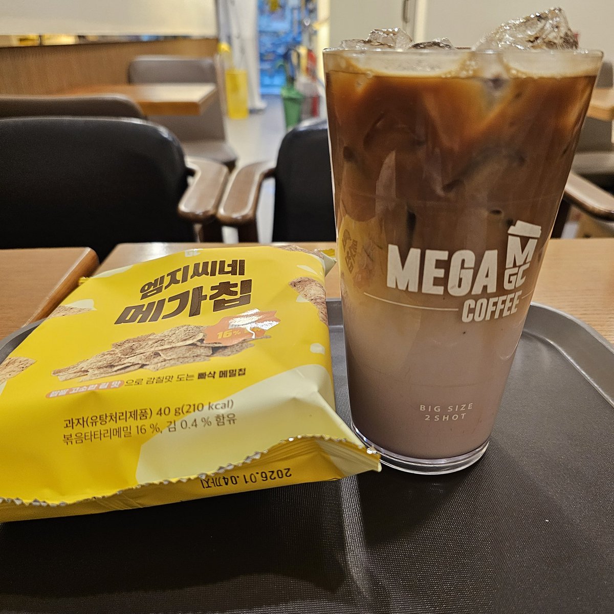 라벤더 향이 은은해서 좋고 달달하고 시원하고 맛있어요 엠지씨네 메가칩으로 단백질도 보충 😍🧡 역시 #라이즈 #앤톤픽 🦕 👍

#라벤더카페라떼 <a href="/mega_mgc_coffee/">엠쥐씨</a>