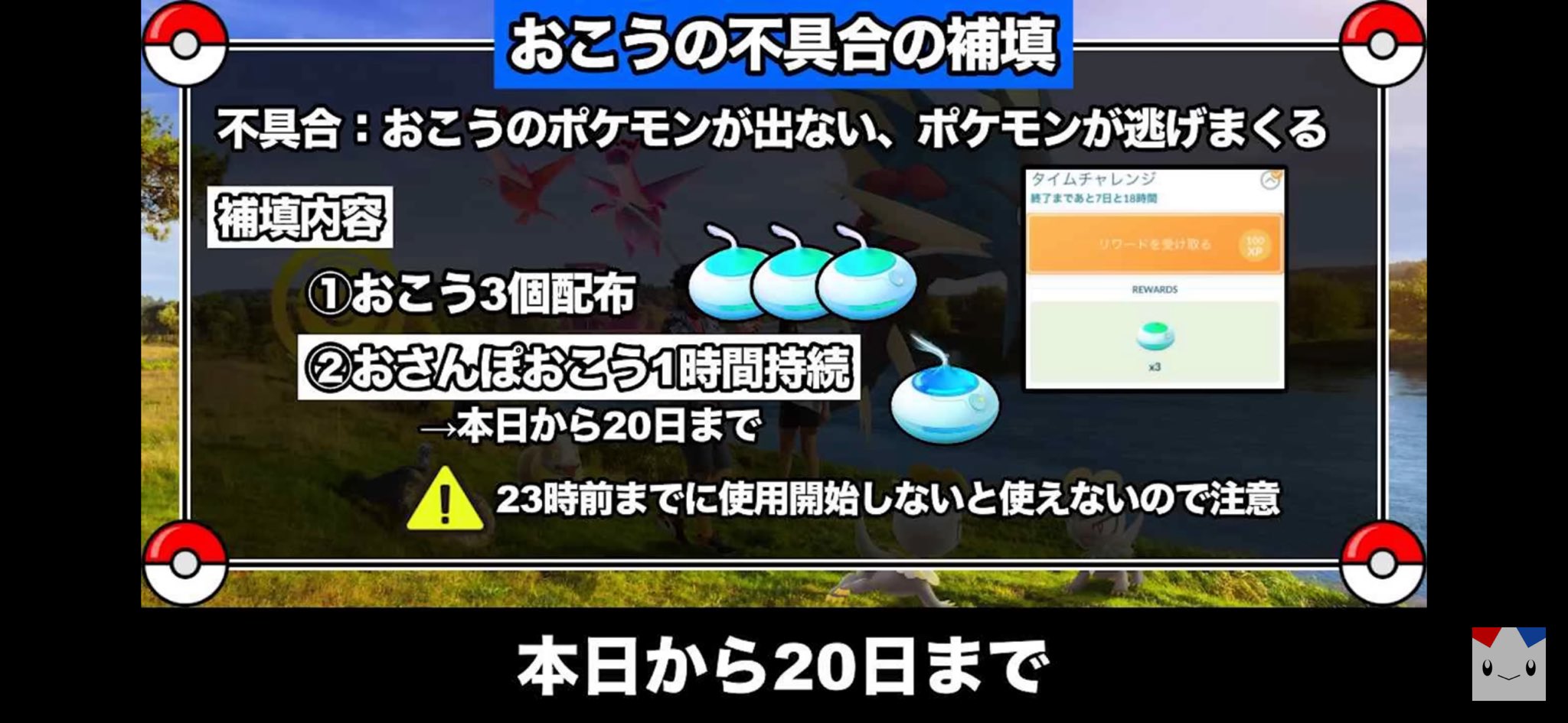 ミウダイ様・ご検討中 CDO-M16SWG 未来工業 埋込スイッチボックス(Gタイプ)塗代カバー