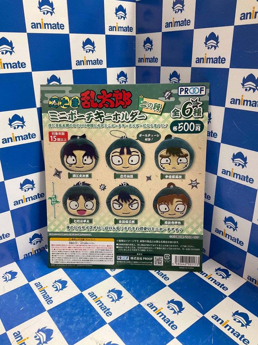 GyMjuzCaQAEFnHC.jpg?format=jpg