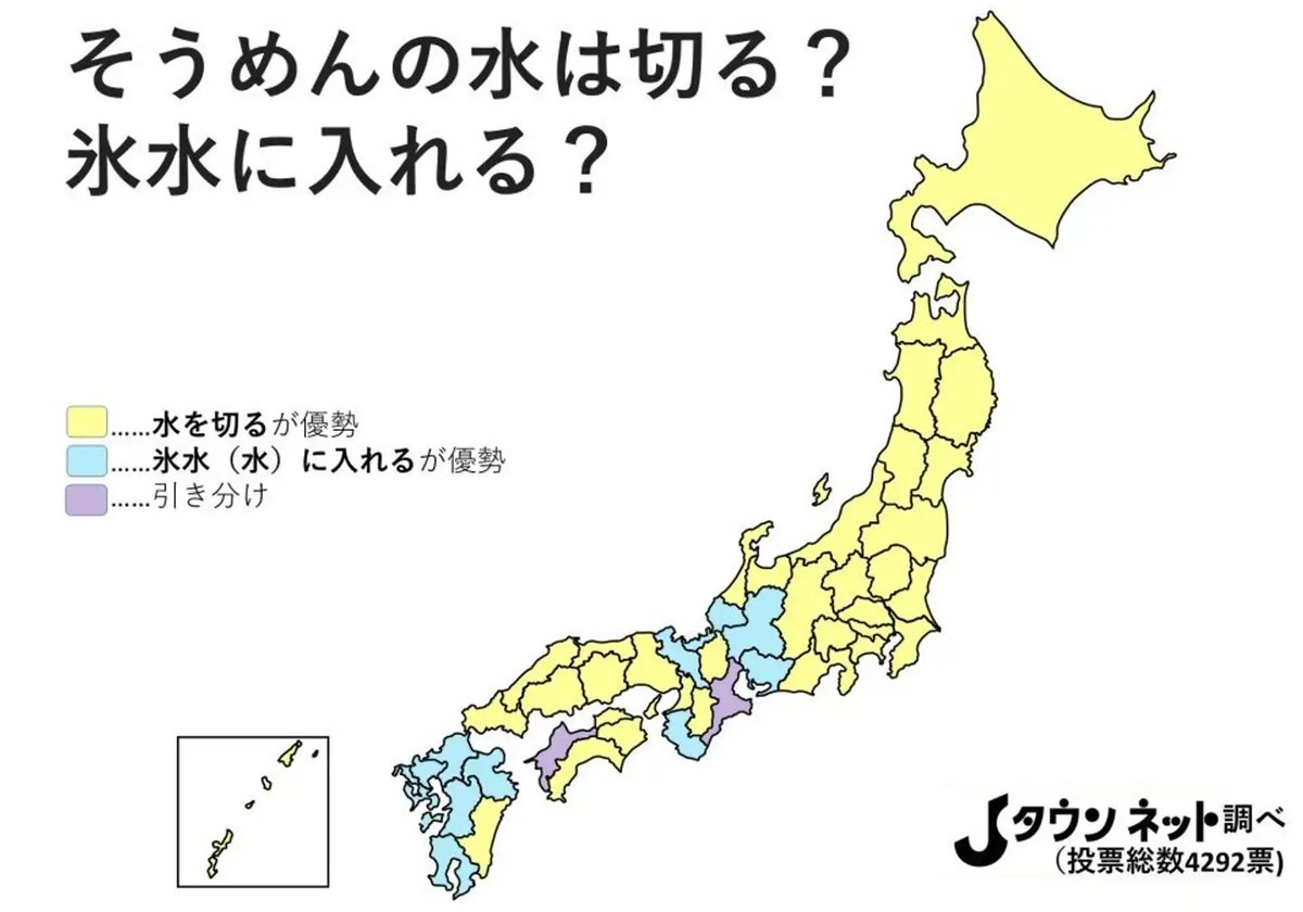 TOPPY 川合登志和 tweet media