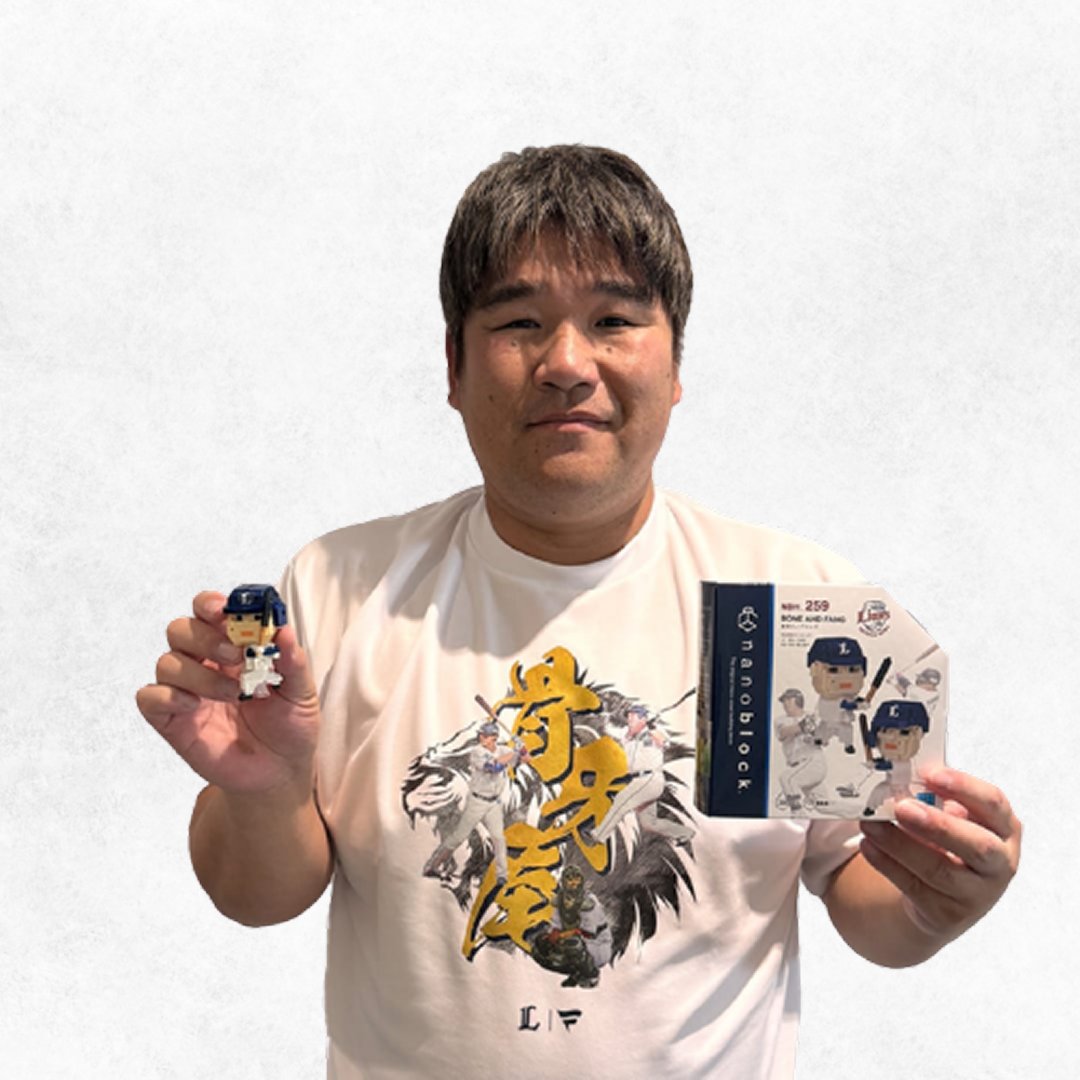 武武トントン！ 公式】埼玉西武ライオンズ グッズ on X