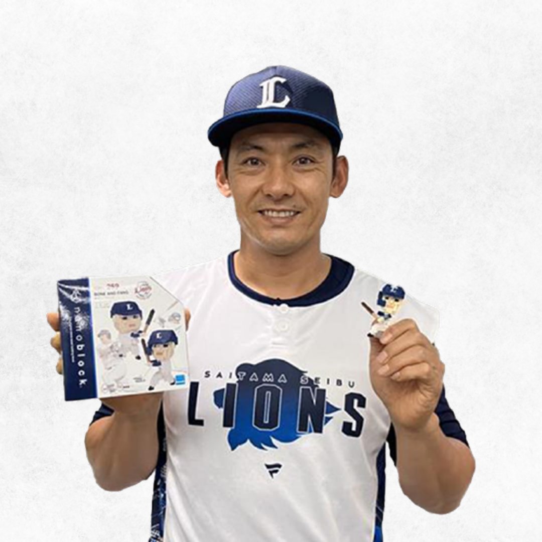 公式】埼玉西武ライオンズ グッズ on X