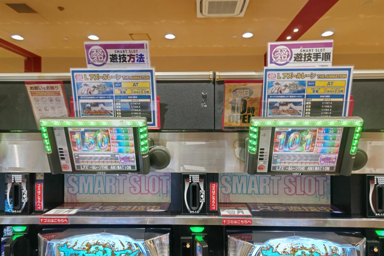 【スロット送料】7,900円の地域 楽天市場】【本州送料無料】化物語 ZX ※パネル不問【データ