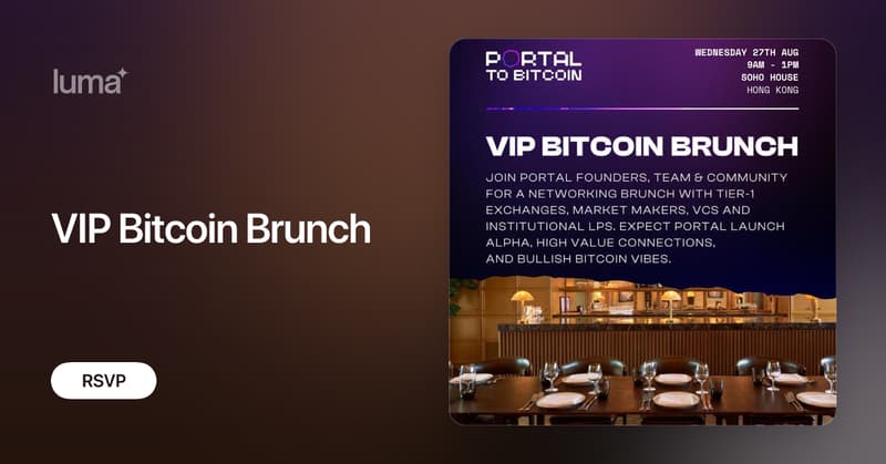 Portal (@portaltobitcoin) on Twitter photo ๐ ๐๐ผ๐ถ๐ป ๐๐ ๐ณ๐ผ๐ฟ ๐ผ๐๐ฟ ๐ฉ๐๐ฃ ๐๐ถ๐๐ฐ๐ผ๐ถ๐ป ๐๐ฟ๐๐ป๐ฐ๐ต! โจ
If you're attending ๐๐ถ๐๐ฐ๐ผ๐ถ๐ป ๐๐๐ถ๐ฎ 2025, we invite you to join us for the ๐ฉ๐๐ฃ ๐๐ถ๐๐ฐ๐ผ๐ถ๐ป ๐๐ฟ๐๐ป๐ฐ๐ต hosted by us on ๐ช๐ฒ๐ฑ๐ป๐ฒ๐๐ฑ๐ฎ๐, ๐๐๐ด๐๐๐ 27 at the prestigious ๐ฆ๐ผ๐ต๐ผ ๐๐ผ๐๐๐ฒ ๐ ๐๐ผ๐ถ๐ป ๐๐ ๐ณ๐ผ๐ฟ ๐ผ๐๐ฟ ๐ฉ๐๐ฃ ๐๐ถ๐๐ฐ๐ผ๐ถ๐ป ๐๐ฟ๐๐ป๐ฐ๐ต! โจ
If you're attending ๐๐ถ๐๐ฐ๐ผ๐ถ๐ป ๐๐๐ถ๐ฎ 2025, we invite you to join us for the ๐ฉ๐๐ฃ ๐๐ถ๐๐ฐ๐ผ๐ถ๐ป ๐๐ฟ๐๐ป๐ฐ๐ต hosted by us on ๐ช๐ฒ๐ฑ๐ป๐ฒ๐๐ฑ๐ฎ๐, ๐๐๐ด๐๐๐ 27 at the prestigious ๐ฆ๐ผ๐ต๐ผ ๐๐ผ๐๐๐ฒ