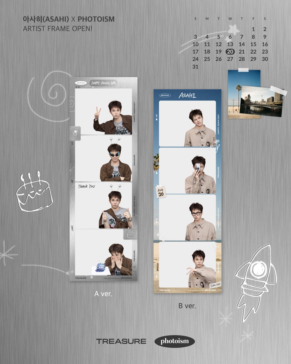 PHOTOISM X TREASURE
ARTIST FRAME OPEN !

💛 𝑯𝒂𝒑𝒑𝒚 𝑨𝑺𝑨𝑯𝑰 𝑫𝒂𝒚 💛

테토 ? 에겐 ? 모르겠고
난 외곈 사히만 있으면 돼 ~ ˙˚ʚ(´◡`)ɞ˚˙

👽 큐티 외계인부터
🌴 여행 남친짤 컨셉까지
트메를 위해 직접 찍은 바다 사진까지 준비한 샇냥이 😻

포토이즘에서 아사히의 생일을 함께 축하하고