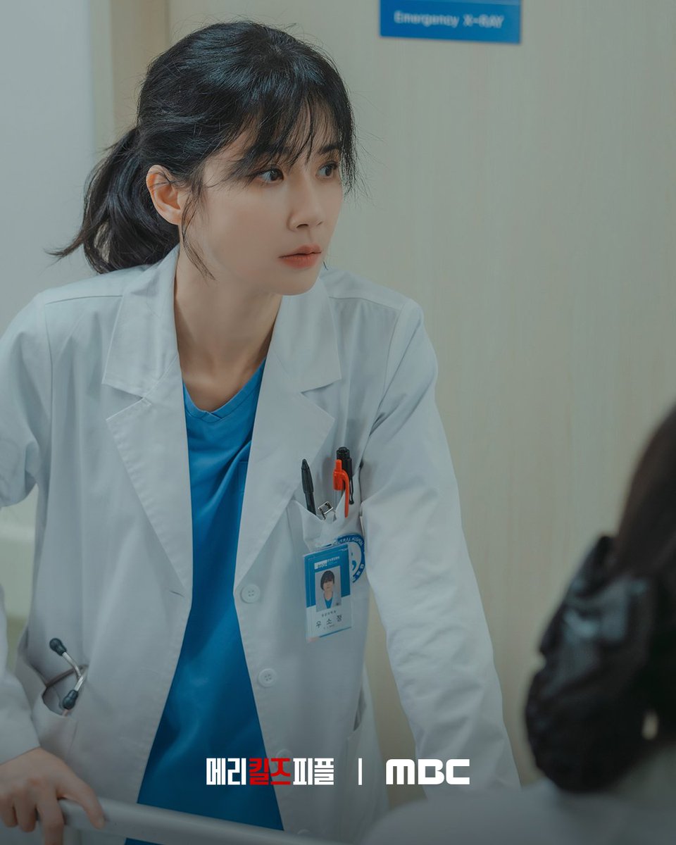 MBC DRAMA tweet media