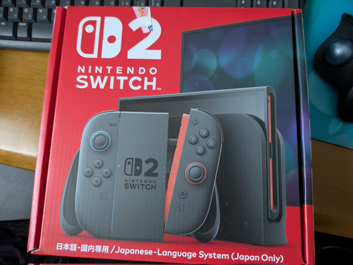 hayce0111's tweet photo. スイッチ2買えた!田舎の電気屋サイコー！！ https://t.co/CHRv263A8K