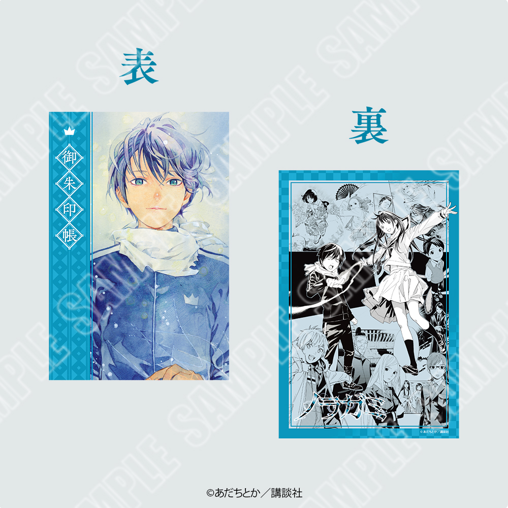 Fuuuu公式 on X: 