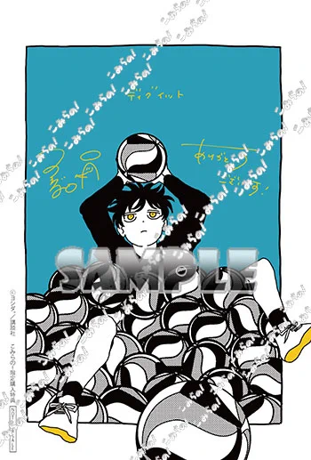 ヨシダ。『ディグイット』4巻発売中！ on X: 
