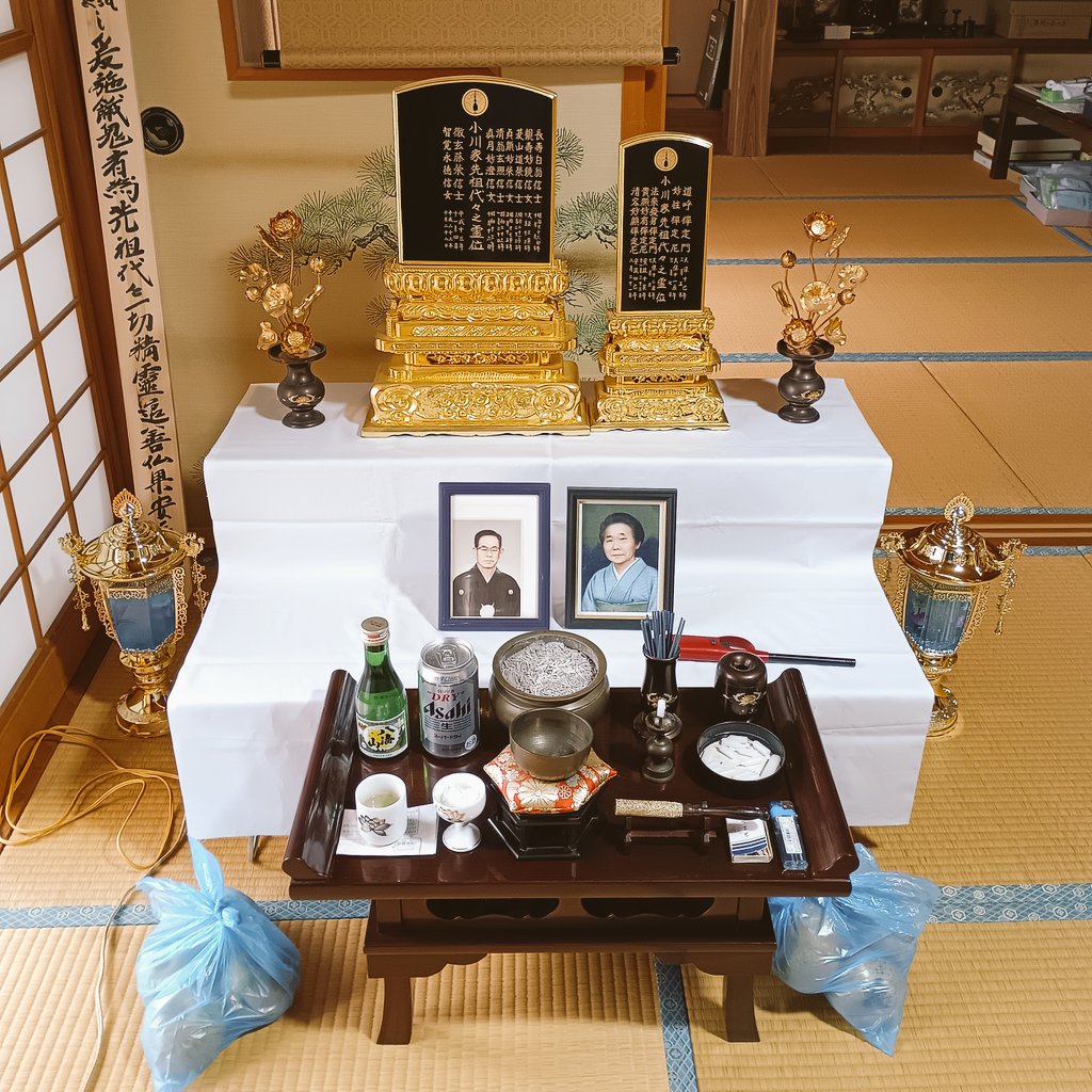 8月13日（水）おはようございます😀
今日は迎え盆。毎年の飾り棚は、私の仕事。今ここにいるのもご先祖さまのおかげですね。小川家15代目として、しっかりしなきや。今日もよろしくお願いいたします✨