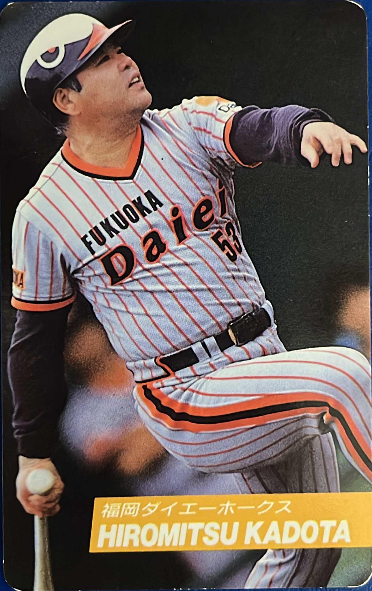 カルビー　プロ野球チップス　20 門田博光 カルビープロ野球チップス1988年No.38 南海ホークス 門田博光