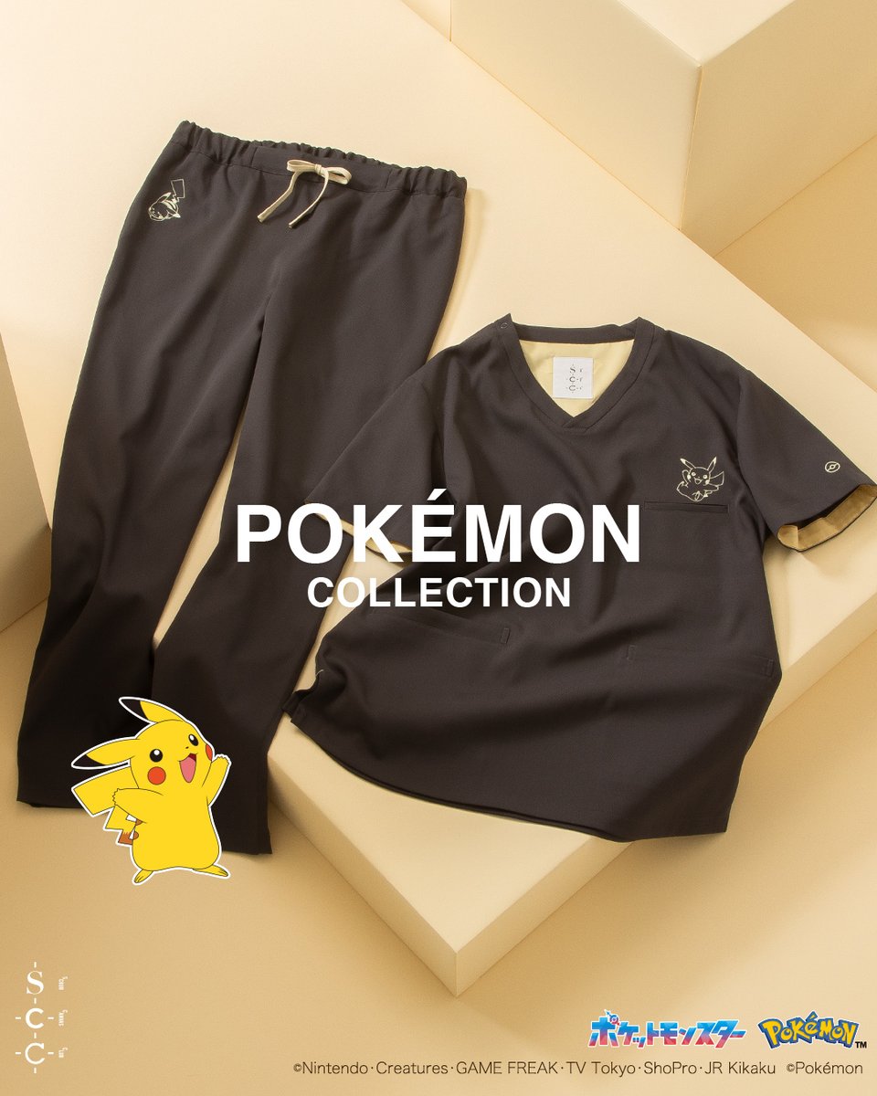 ポケモンコレクション　第4弾　ピカチュウ  クラシコポケモンコレクション 第4弾✨ ／ 2024年に引き続き