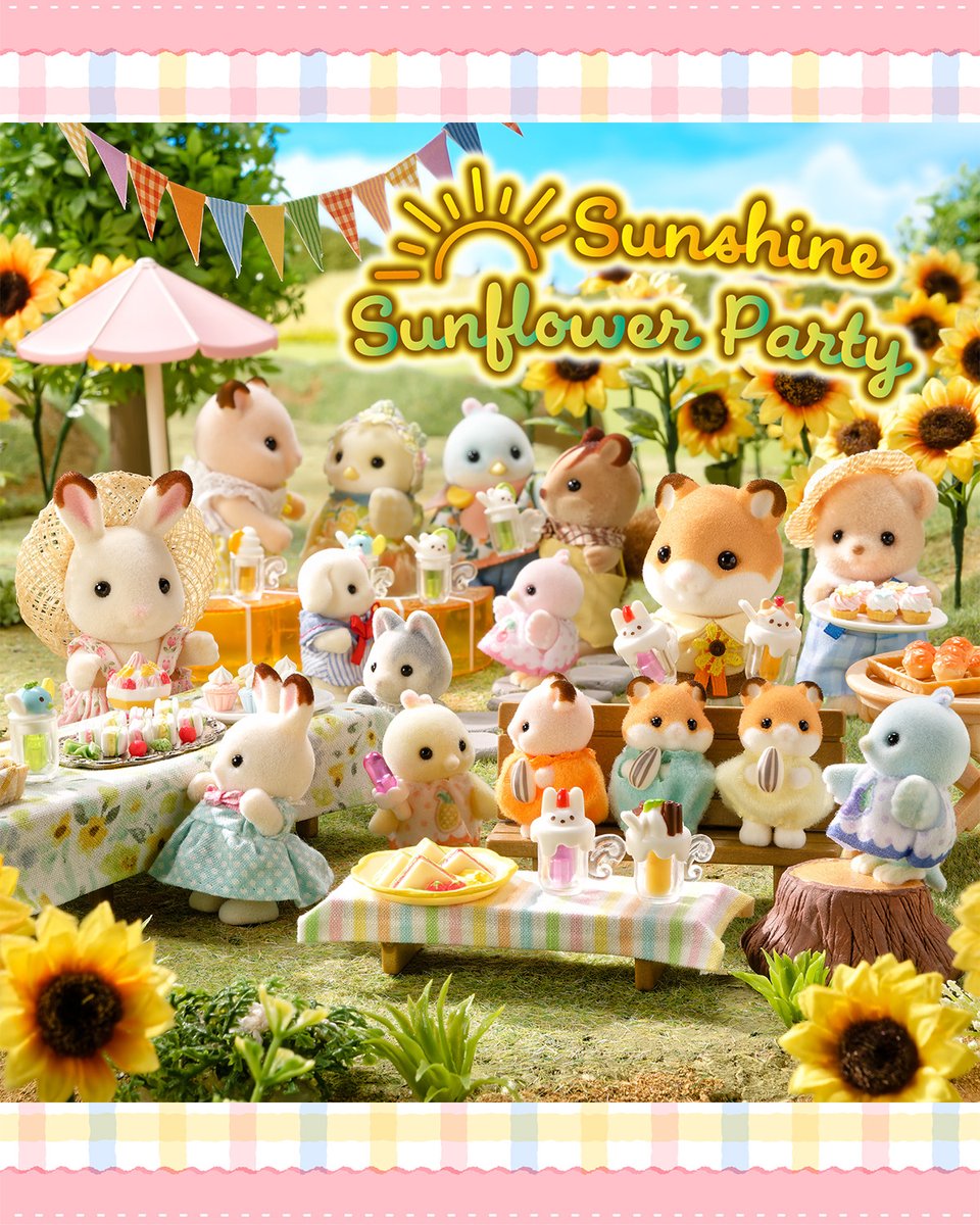 シルバニアファミリー【公式】 (@SylvanianJP) / X