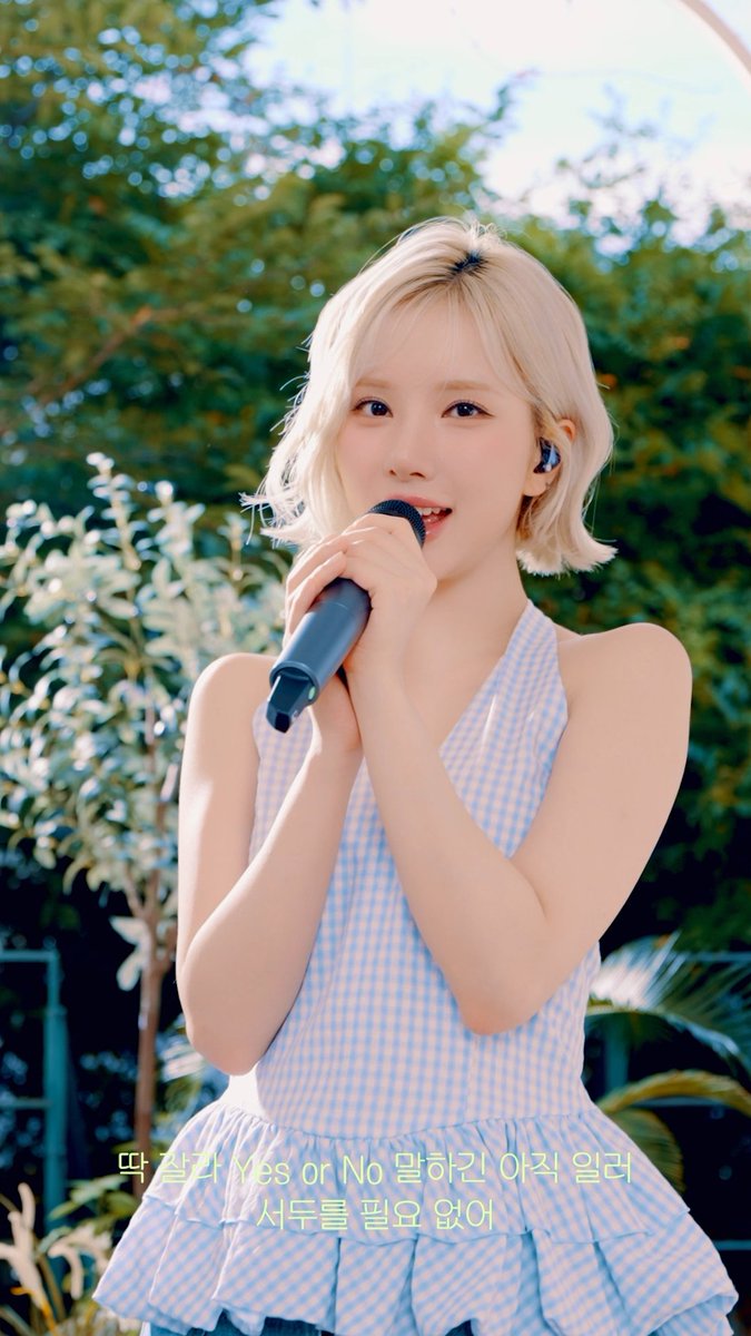 '맨서트' 비비지(VIVIZ)
'Hands Off My Heart' 60초 하이라이트 공개 🎤
🔗 lrl.kr/Wcob

<a href="/VIVIZ_official/">VIVIZ</a> #은하 #신비 #엄지 #EUNHA #SINB #UMJI #MENNOBLESSE