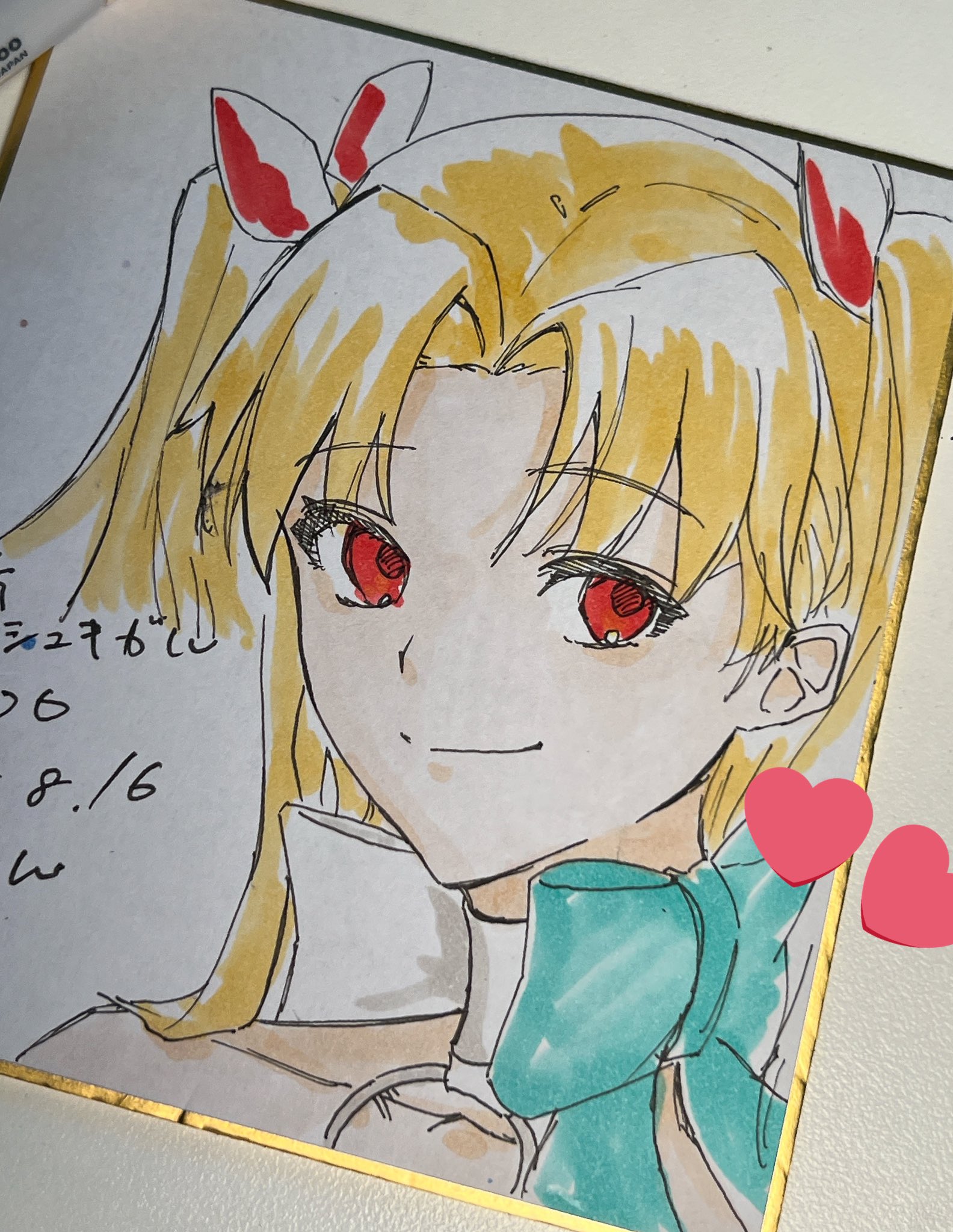 ♡ ekko 様 ♡ 白冥にあ コスサミ (@nea0530ko) / X
