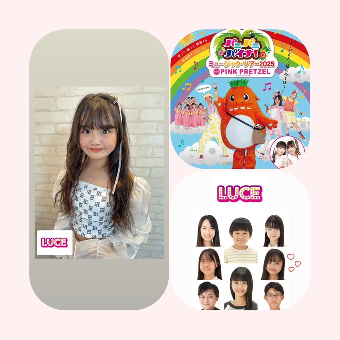 Twitterのコスプレ画像28