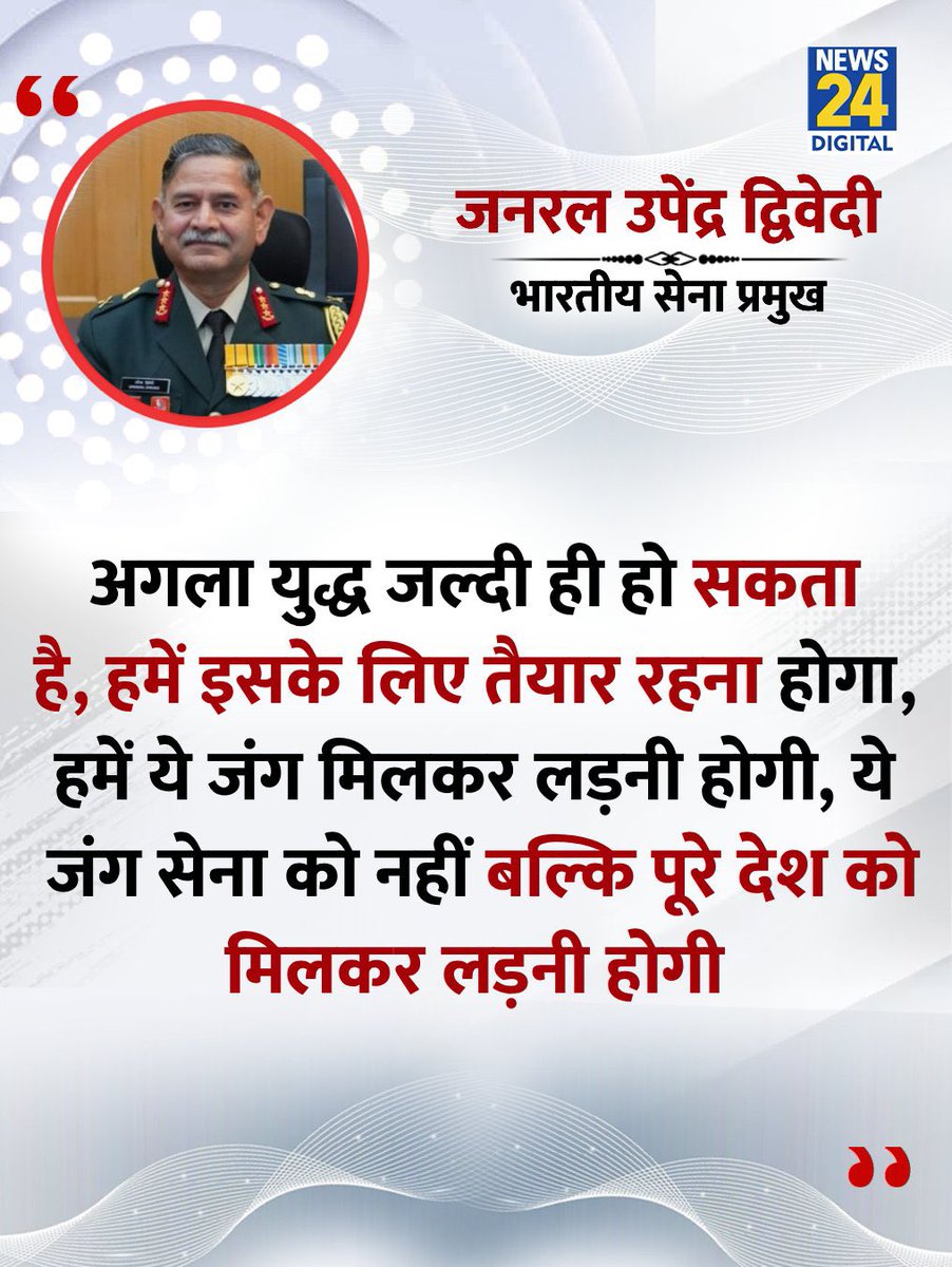 Dharmendra Kumar (@mrrdharmendra) on Twitter photo 