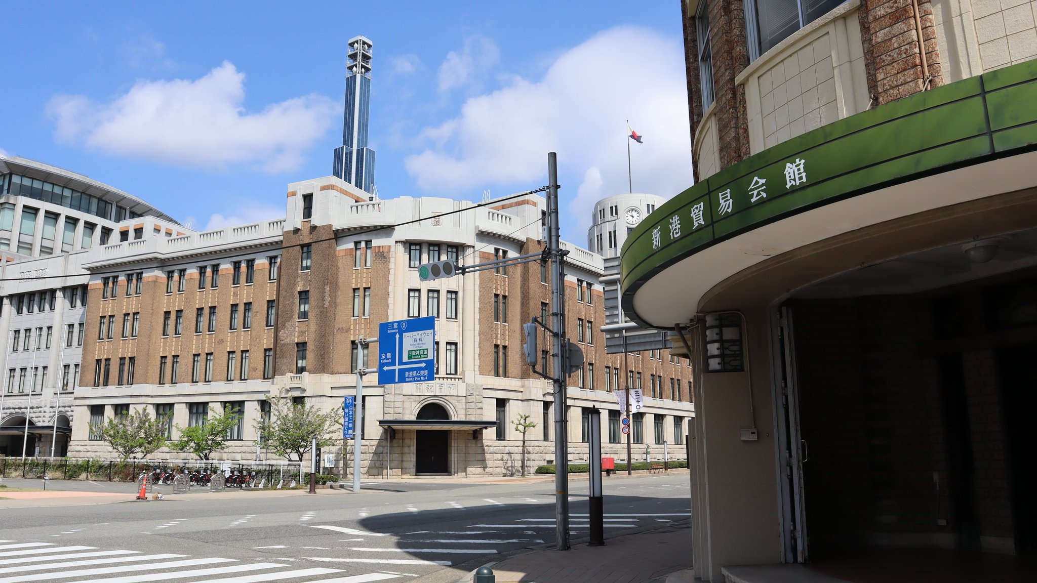 神戸ウォーターフロント【公式】 on X: 