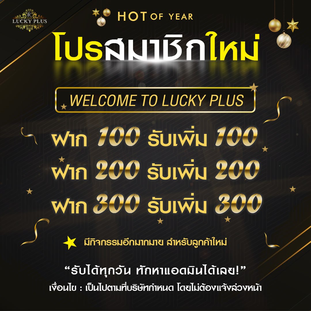 051V51's tweet photo. #เครดิตฟรี

📌 กลุ่ม Telegram SweetGril 20+ >> https://t.co/ujyaO4iBXD

📲สมัครรับโปร สมาชิกใหม่
👉การเงินมั่นคง >> https://t.co/NMLAZ51vHe https://t.co/McRARVh3xQ