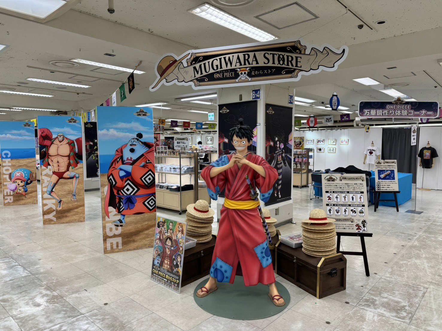 ワンピース 麦わらストア ONEPIECE 京王 新宿 バッジ 未開封 30点 ワンピース 麦わらストア ONEPIECE 京王 新宿 バッジ 未開封 30