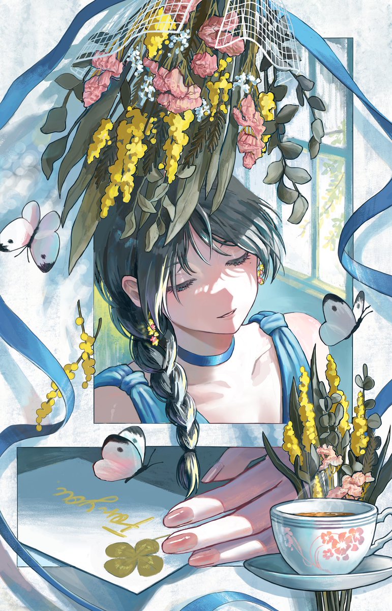 ちひろ様  ご確認ページ 都市開発株式会社