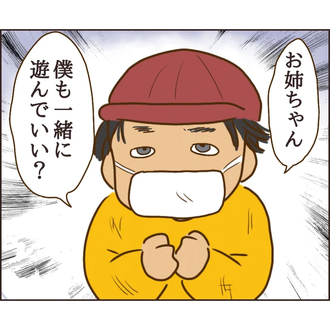 (9/14) 