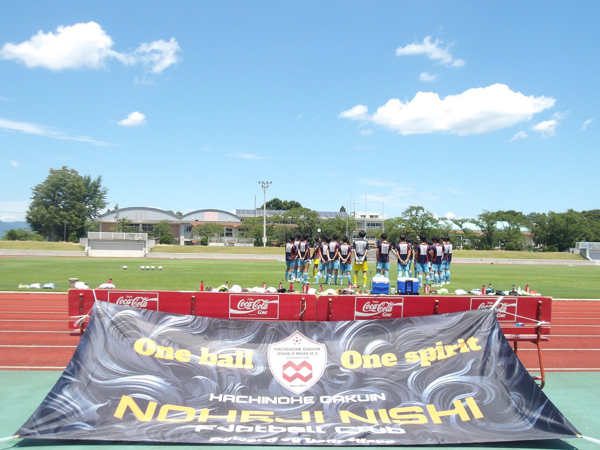 fukushimacitysc's tweet photo. 【#野辺地西高校サッカー部 IH直前合宿を実施！】
🗓️7/20(日)～7/25(金)　
📍十六沼公園(天然芝)・信夫ヶ丘球場

福島市スポーツコミッションでは、練習会場･宿泊旅館の手配や『ふくしまの水』の提供などをサポートしました⚽✨

今後も、野辺地西高校サッカー部の皆さまのご活躍を応援しております🌻 https://t.co/w84Dzy4I66